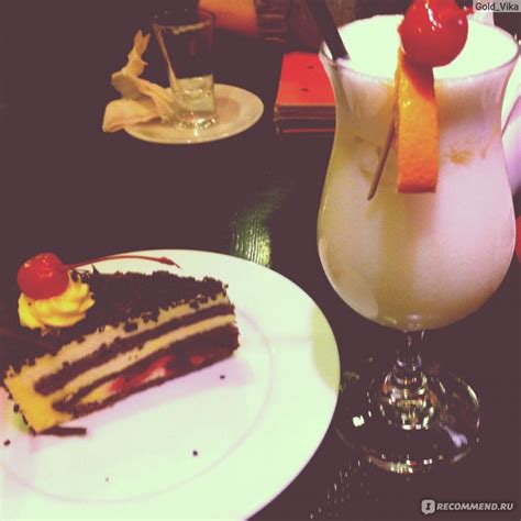 "Пить кофе" - сеть кафе, Ростов-на-Дону - «Мнение постоянного клиента ...