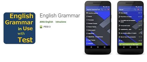 App English Grammar In Use Il Blog Dellinglese Per I Bambini