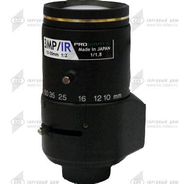 Купить PRO-18D1050MP3IR Вариофокальный объектив в СПб. ТД «Бик»