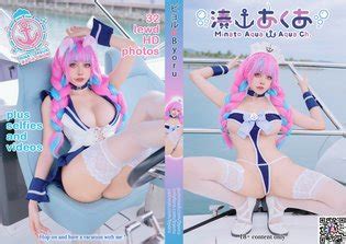 Byoru Minato Aqua Luscious Hentai Manga Porn