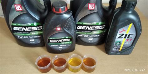 Lukoil Genesis Armortech JP 5W-30 (API SP-RC; ILSAC GF-6a; Ford WSS-M2C ...
