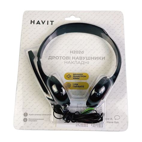 Навушники накладні дротові Havit Hv H202d чорно червоні 91138