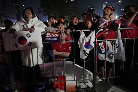 South Korean Soccer Fans Cheer Their Editorial Stock Photo Stock