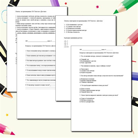 Рабочий лист по произведениям Л.Н.Толстого Литературное чтение «Школа ...
