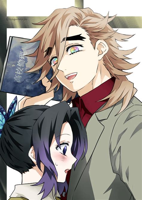 Cute Gay Anime Spanking Adminnasve