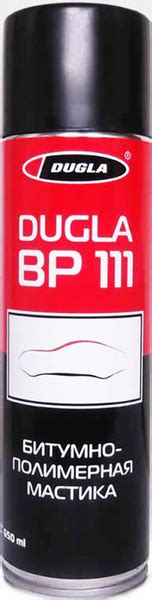 Набор автохимии Dugla - купить по выгодным ценам в интернет-магазине ...