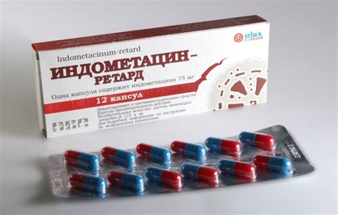 Нестероидные противовоспалительные средства при остеохондрозе: перечень ...