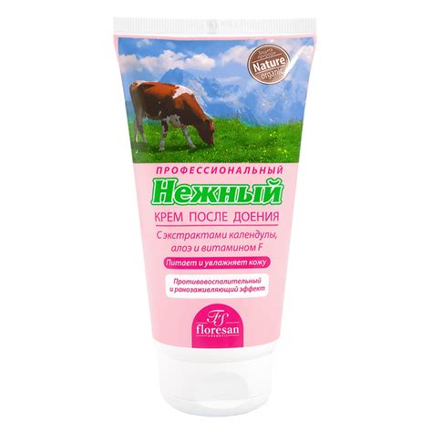 Крем после доения профессиональный "Нежный", Floresan, 150 мл - купить ...