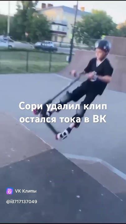 Ещё снапнул руль сейчас новый хайп - YouTube