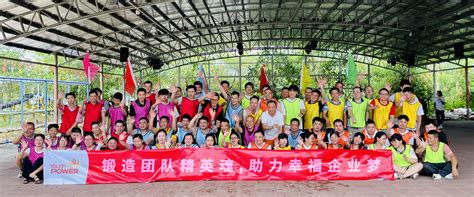 Inverter Battery, Solar Battery, Ups Battery - YouthPOWER