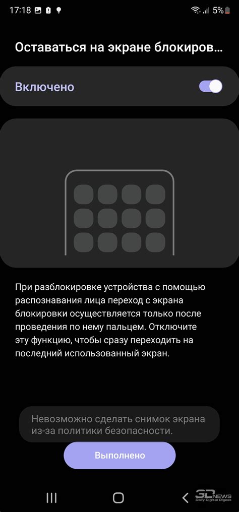 Обзор смартфона Samsung Galaxy S22 Ultra: очень приятно, царь / Смартфоны