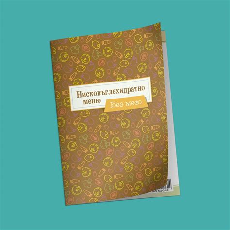 Тахан халва - рецепта – Nosugar.bg
