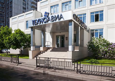 О компании :: Техноавиа в Санкт-Петербурге