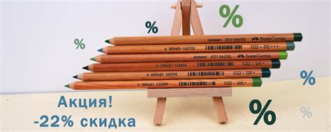 Художественный магазин Etudesite 2024 | ВКонтакте