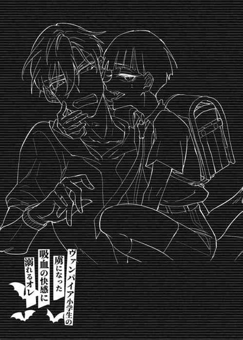 Nhentai Hentai Doujinshi And Manga Page