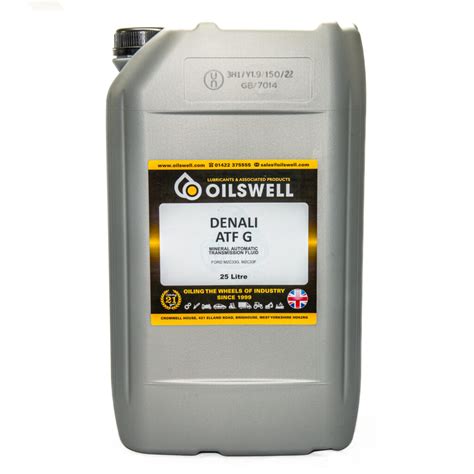 Automotive Archives Oilswell Ltd