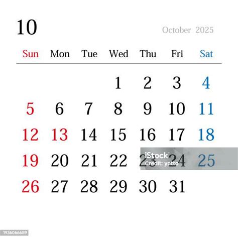 Calendar For Japan October 2025 Stock Illustration - Download Image Now