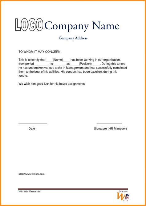 Work Experience Certificate Letter Format Plmcell