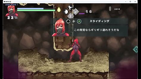 Hentai Game Dark Hunter Kuro Ch Xxx Mobile Porno Videos Movies IPornTV Net