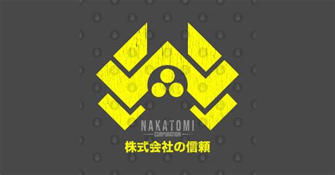 NAKATOMI corporation - Nakatomi - T-Shirt | TeePublic