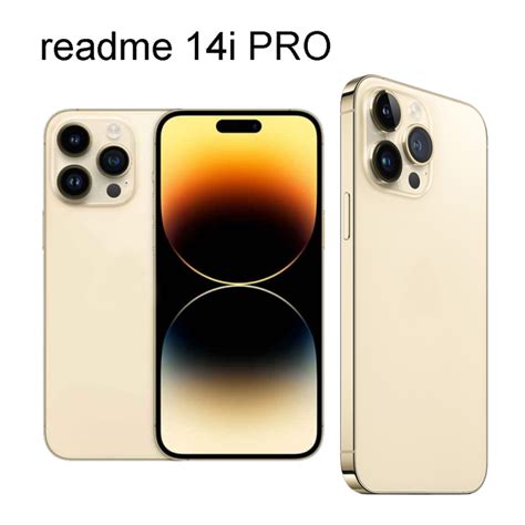 Global Version 14i readme PRO 2022 (8GB+256GB) 6000mAh Battery 6.8 INCH ...