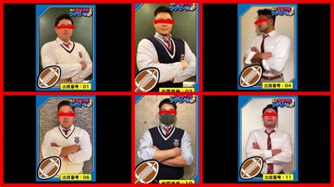 性欲旺盛のノンケたちへガチムチパラダイス 編収録大人気豪君初めてのアイマスクで出演ガチムチラガーマンラスト作 Pornhub Gay