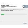 Cкачать драйвер Brother DCP-1602R бесплатно — MyDiv
