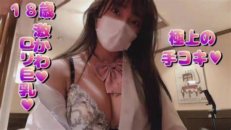 Japanese Hentai Cosplay Images At Cindy S Sexy Pictures