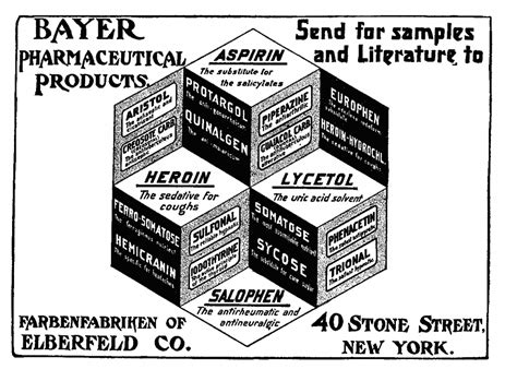 Героин | Сайт Михаила Кожаева