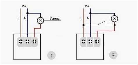 Фотореле для уличного освещения | схема подключения, как подключить ...