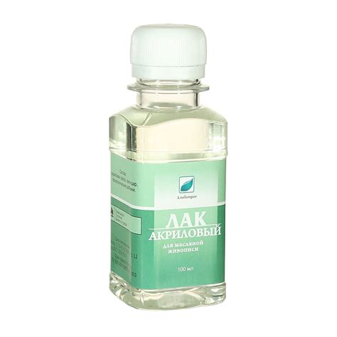 Лак акриловый для масляной живописи купить, заказать от производителя ...