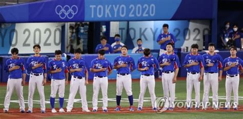 한국 야구 오늘 낮 12시 도미니카共과 동메달 결정전