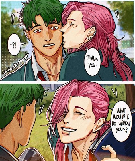 Pin On Sk The Infinity Infinity Art Cute Anime Couples Gay Anime