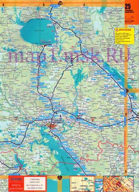 Карту Вологодской Области - worldwideaccuse