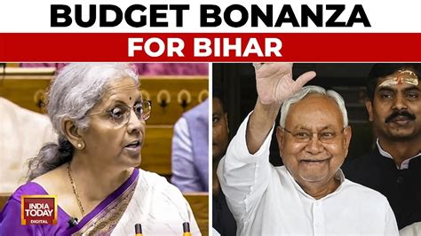 Budget Bihar Cm Nitish Kumar Speaks On Special Package For