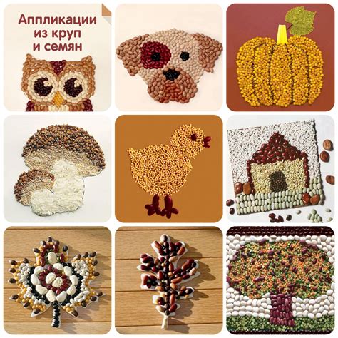 Поделки для детей. Шаблоны | Аналогий нет