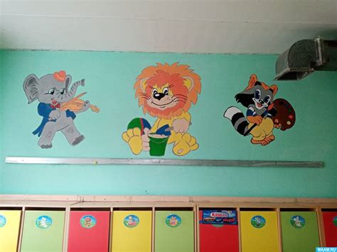 Оформление раздевалки детского сада (3 фото). Воспитателям детских ...