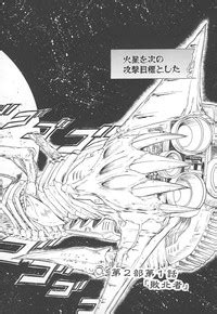 Shalader Vol 2 Nhentai Hentai Doujinshi And Manga