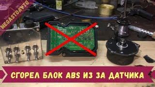 Как Разобрать Моторчик Печки Фольксваген Пассат Б5