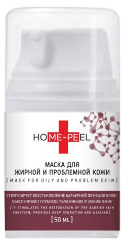 Никотиновые маски – Telegraph