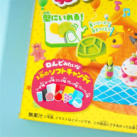 Get Popin' Cookin' DIY Candy Kits Online | Free Shipping – Japan Candy ...