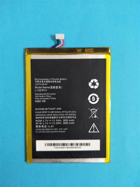 AZK 3650mAh battery for Lenovo IdeaTab lepad A1000 A1010 A5000 A3000 ...