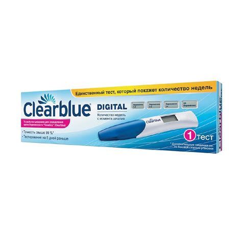 ТОП-11 лучших тестов на беременность - обзор, цены и отзывы