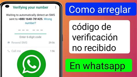 Cómo arreglar el código de verificación de Whatsapp no recibido YouTube