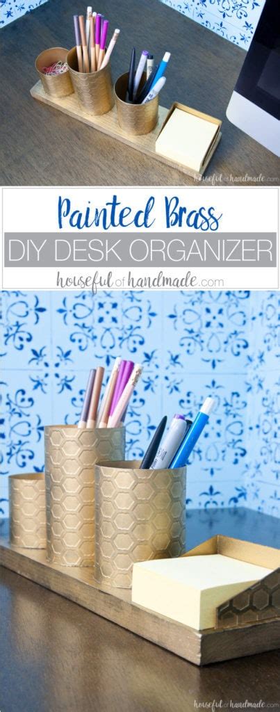 Faux Brass DIY Desk Organizer - Houseful of Handmade