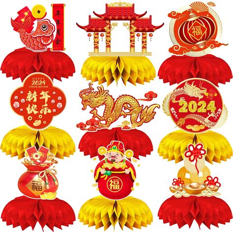 DPKOW Chinese New Year Table Decorations 2024 9pcs Spring Festival