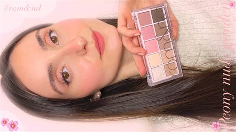 Ready For Spring Romand Better Than Palette Peony Nude Garden K Beauty Eyeshadow Review