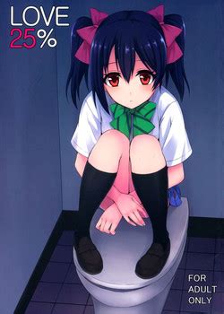 Group Wareme Nhentai Hentai Doujinshi And Manga