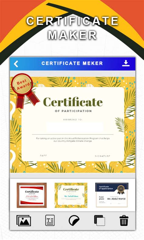 Professional Certificate Maker Android 版 下载