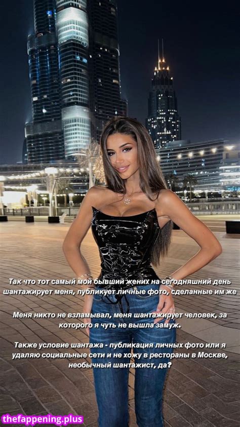 Sabina Agaeva Ahmed Sssabisha Nude OnlyFans Photo 40 The Fappening Plus